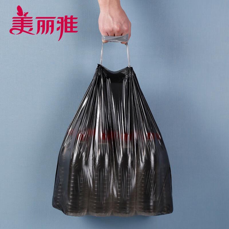 Meiliya Automatic Drawstring Trash Bags