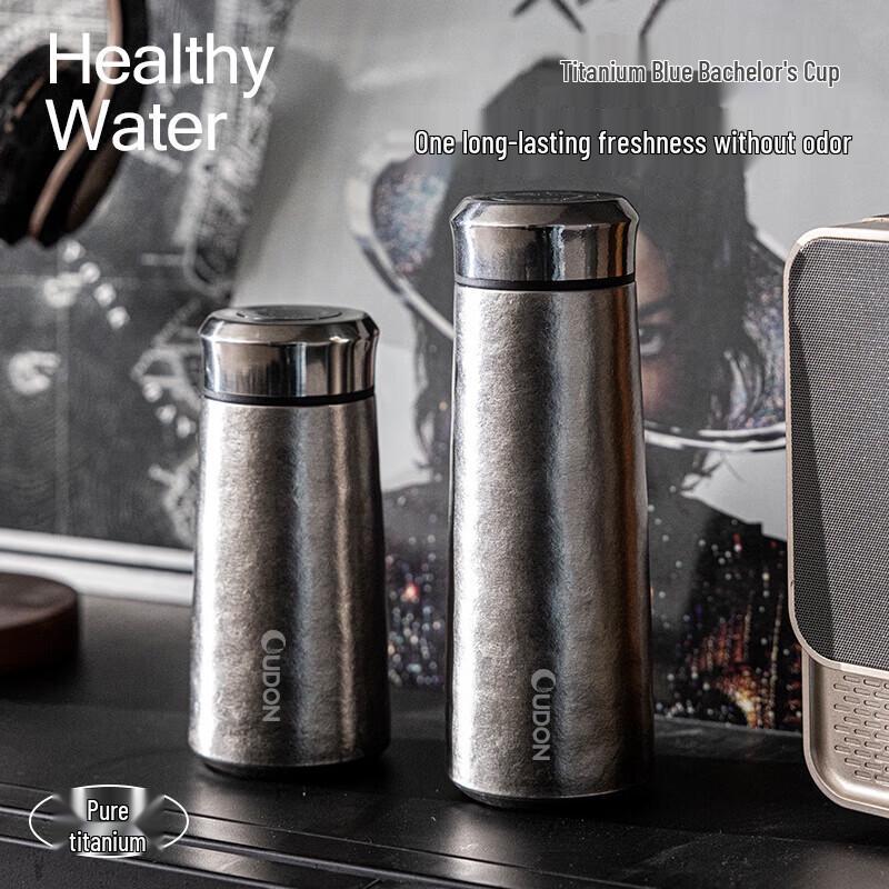 

OUDON 420ml Pure Titanium Insulated Tea Cup