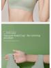 Seamless Steel Ring-Free Sports Bra for Women with Large Breasts, Side Support, and Beautiful Back Design