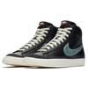 Nike Blazer Mid VNTG Snakeskin Swoosh Sneakers Skateboard Shoes CI1176-001