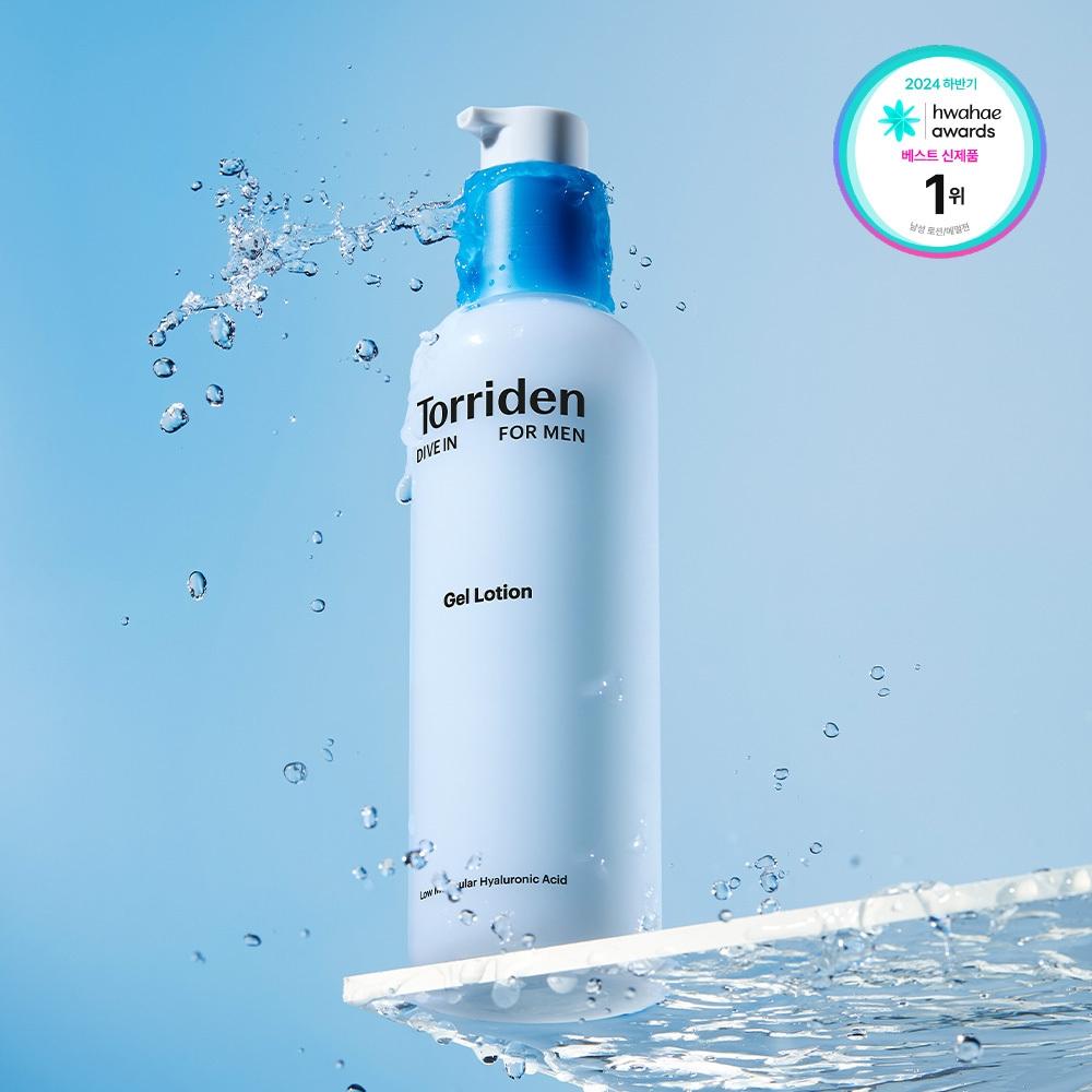 Torriden Dive In For Men Low Molecule Hyaluronic Acid Gel Lotion 200ml