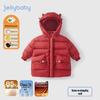 JELLYBABY Boys' DuPont Triple-Proof Heated Mid-Length Down Jacket