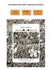 Women's Autumn/Winter 2025 Sparkling Sequin Wool A-Line Skirt - High Waist, Hip-Hugging, Slimming Short Skirt