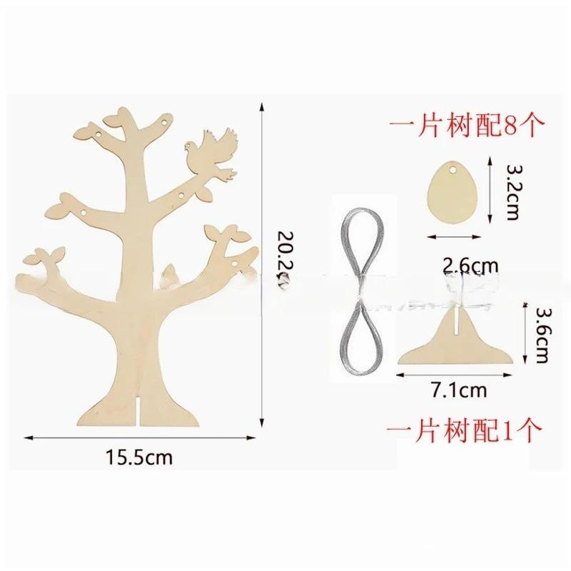 Wooden Easter Decorations, Home Decor Items, Wooden Easter Gifts, Party Supplies for an Easter Egg Tree Craft Set, Easter Crafts