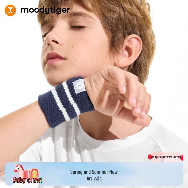 Moody Tiger Kids  Athletic Wrist Support One Size