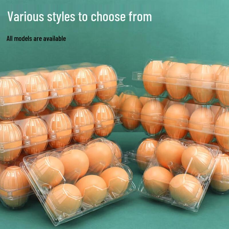 Sheng Bilai Disposable Transparent Egg Tray