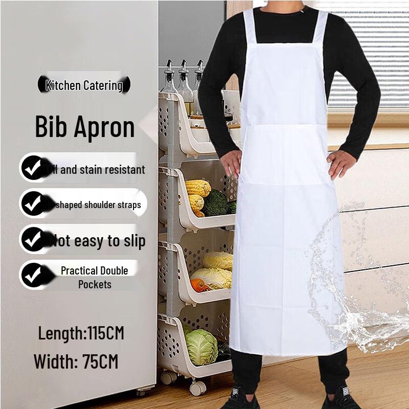 

Yulong Splash-Proof Double Strap Apron