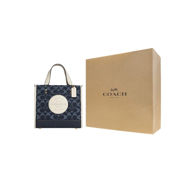New COACH Dempsey Handbags C8582-IMDEI