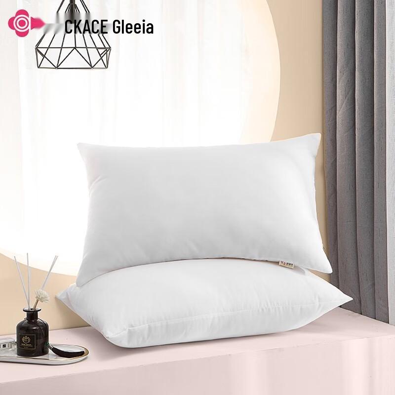 

Jieliya Polyester Fiber Pair Pillows