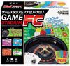 Hanayama Family Casino Game Stadium ABS 5-Person
