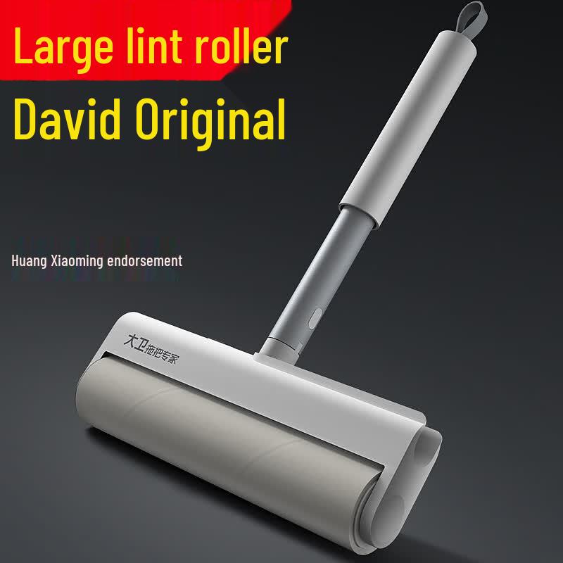David G1 Lint Roller Set