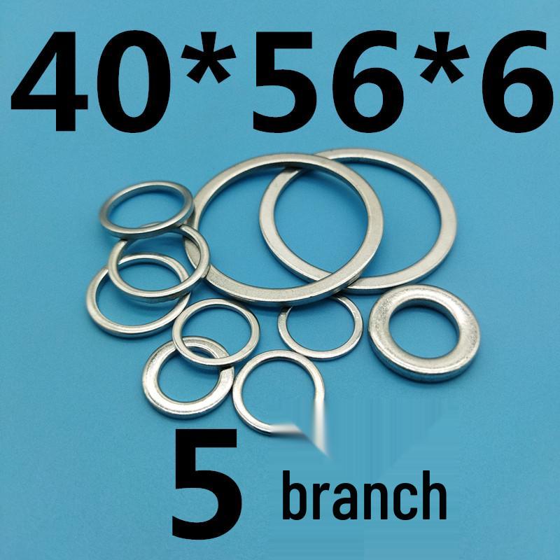 Thickened Galvanized Iron Flat Washer: Small Outer Diameter, Narrow Edge