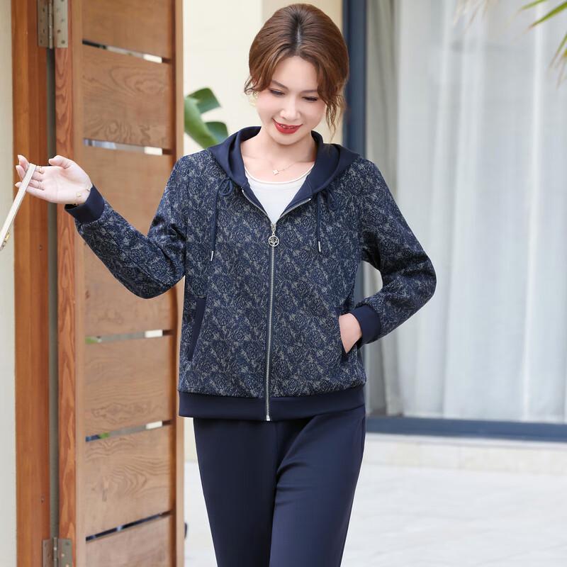 Women's Loose Fit Autumn Casual Sportswear Two-Piece Set