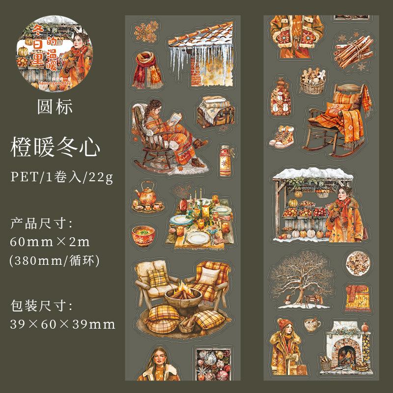 1 Roll 6x200cm Winter Home Girl Theme Tape Stickers Warm Cute Hand-Painted Patterns Journal DIY Scene Decor Supplies