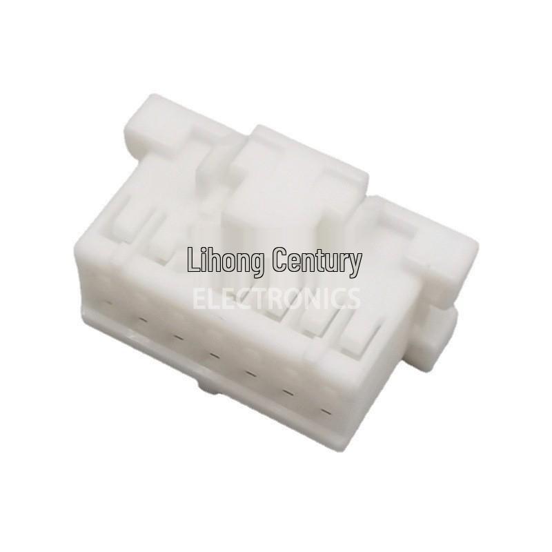 XADRP-14V Original Genuine 2.5mm Pitch JST Connector - 14P Wire-to-Wire/Board Housing