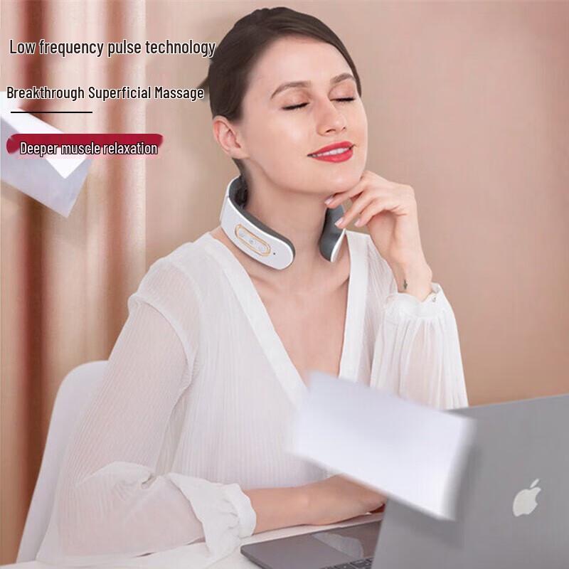 Smart Cervical Neck Massager