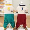Pet Four-Legged Warm Fleece Jacket Medium Dogs Cats Winter Cozy Outfit