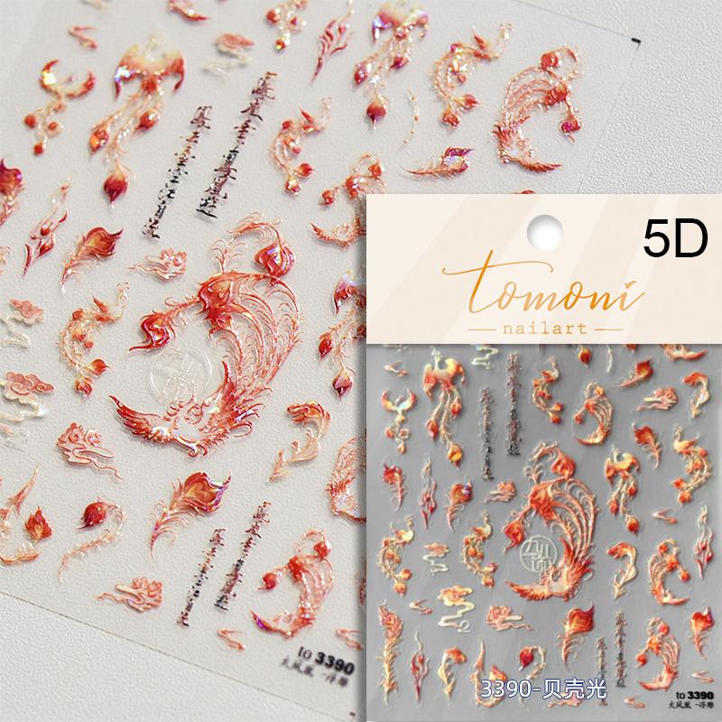 Chinese Red-crowned Crane Nail Stickers Xiangyun Phoenix 5D Self-adhesive Nail Art Stickers Chic Nail Art Decal Accessorie