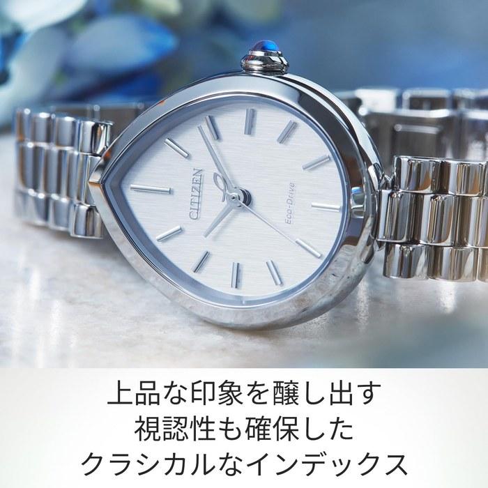 [CITIZEN] Ρολόι CITIZEN L EM1200-55A Συλλογή RAINELL Ασημί Γυναικείο Ηλιακό Αναλογικό Ρολόι