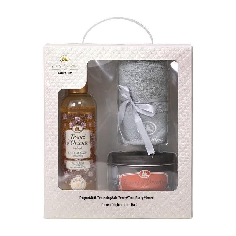 Tesori d'Oriente Lychee Fragrance Bath Gift Set
