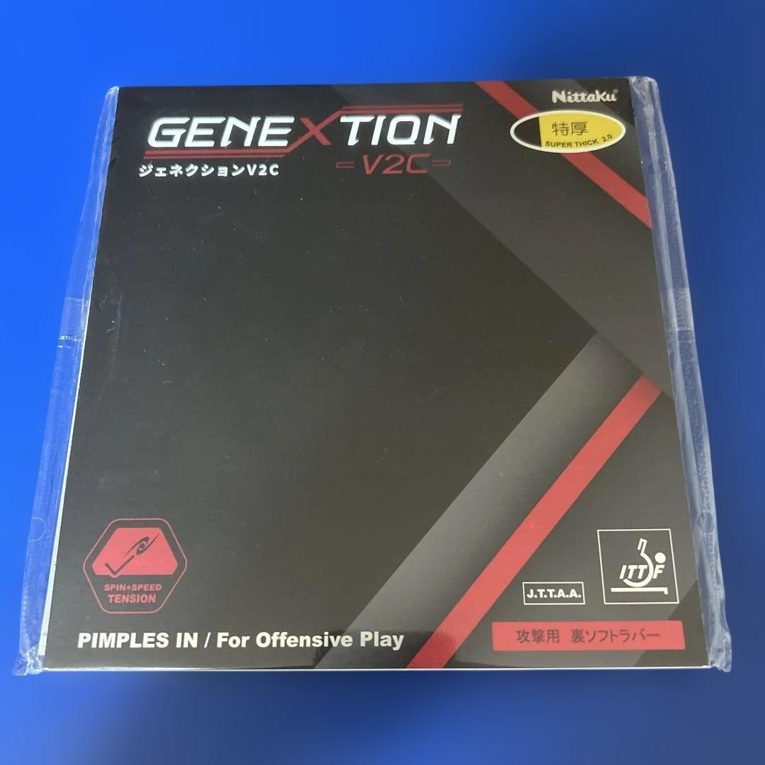 Б/у Накладка для настольного тенниса Nittaku GENEXTION V2C Extra Thick Черная
