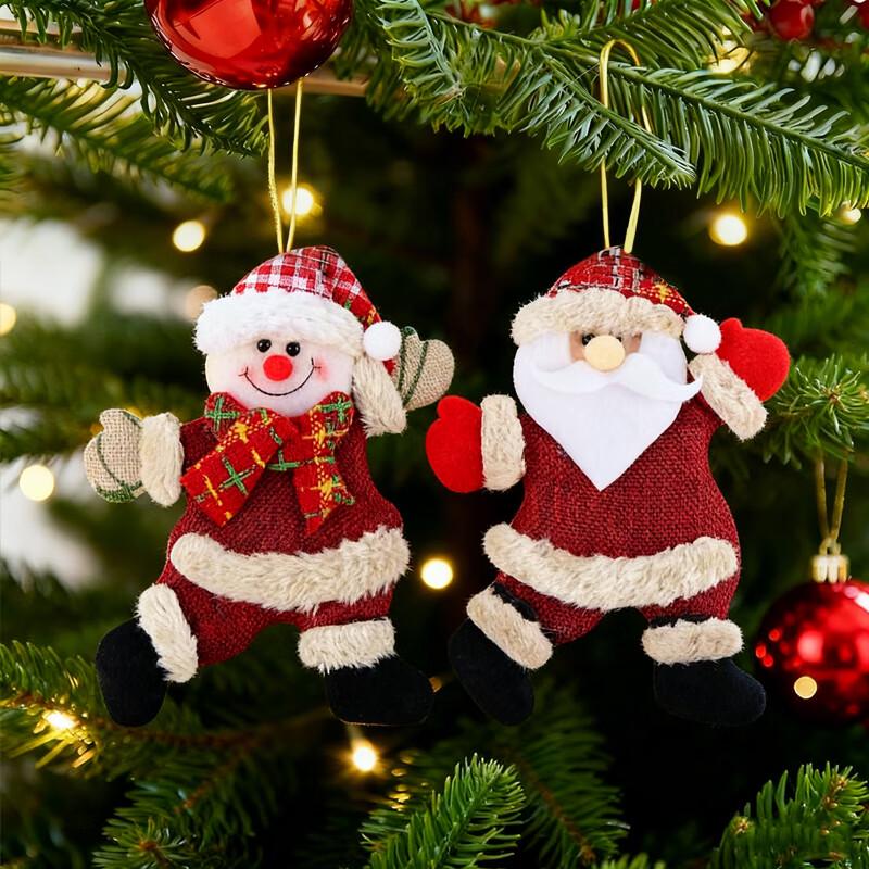 Christmas Holiday Decorations Collection