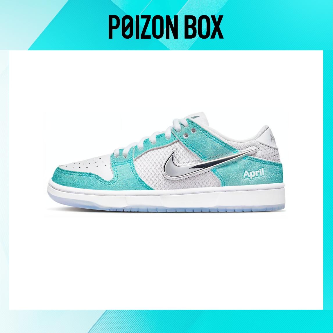 

кроссовки Nike Dunk SB Kids Skateboarding shoes BP FZ6106-300