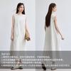 Summer "Su Mei Yan Xing" Modern Minimalist Style Jiangnan Fabric Sense Plain Color Sleeveless Ribbon Dress