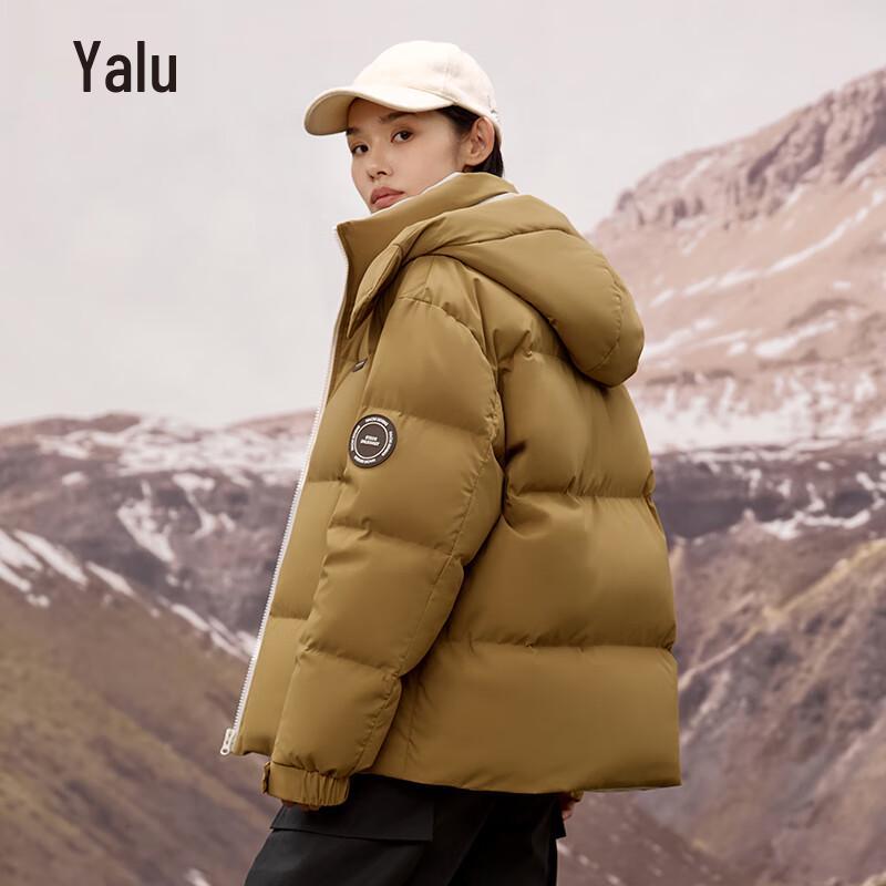 

Yalu Унисекс Укороченная Пуховая Куртка-Пуховик с Капюшоном