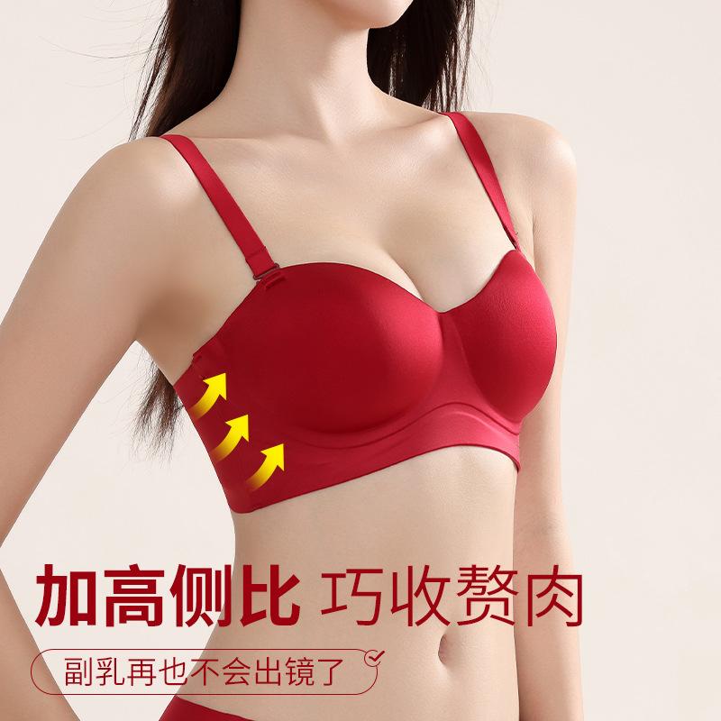 Customized bra set side collection breast wedding bride bra cover AB pass cup anti-sagging