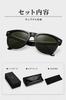 [Berikin] Foldable Sunglasses, Green Lens, Glass, Wellington Style, Classic, Men's & Women's, UV400 Protection, Outdoor Sunglasses for Men & Women