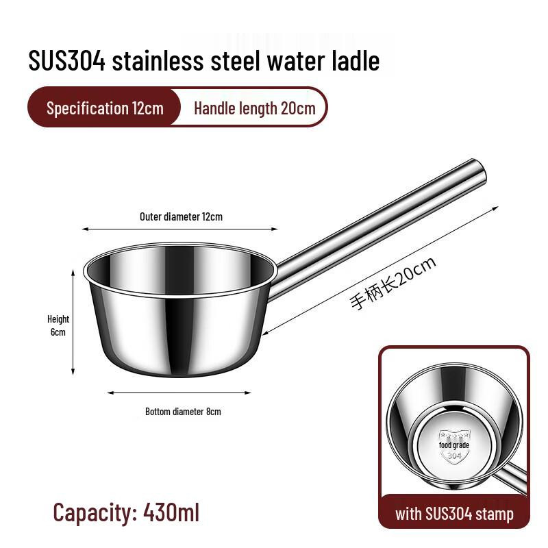 Commercial 304 Stainless Steel Long Handle Ladle