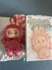 [USED] Official POPMART Love Energy Series LOVE