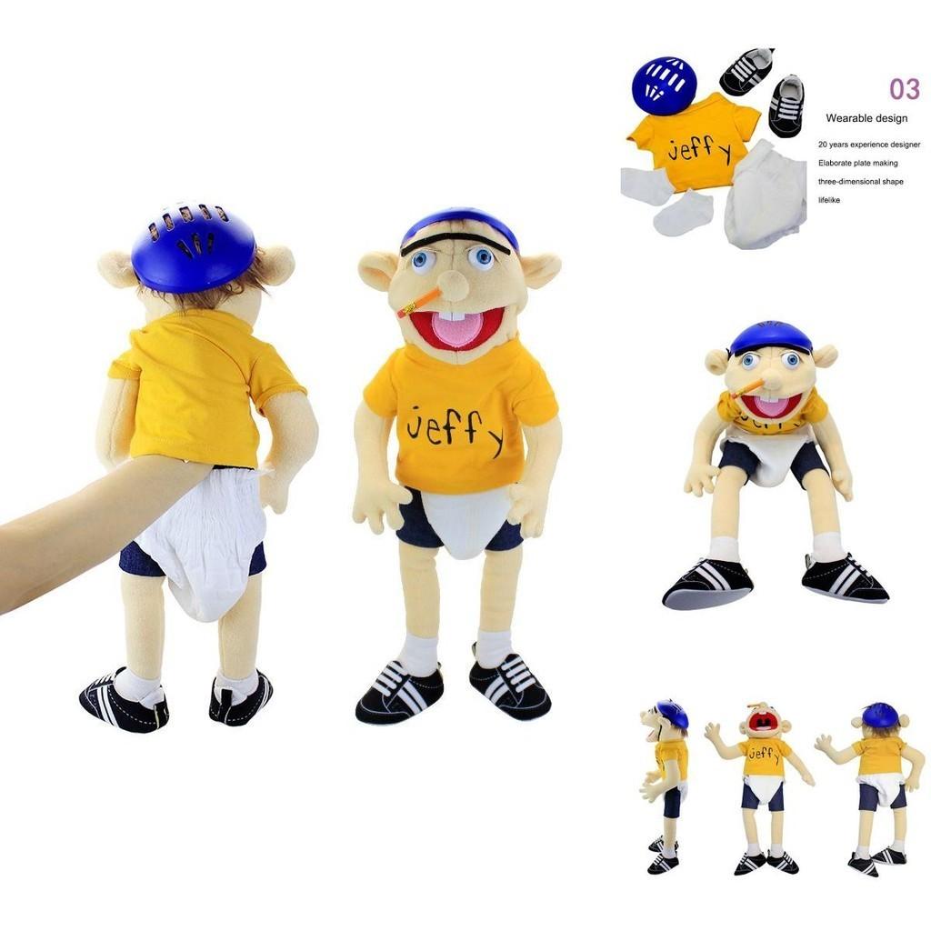 Soft And Skin-friendly Jeffy Cartoon Plush Hand Puppet Toy For Kids And Adults Perfect Christmas And Birthday Gift!