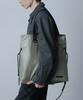 Nuart Studio Lacent Two-Tone Tote Bag_Khaki/Black
