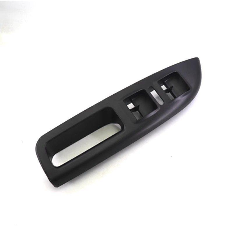 Compatible with Skoda Octavia 2007-2014: Front Left Car Door Inner Handle & Armrest Frame