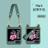 Galaxy Z Flip6 Case With Chain Strap Handbag Style Flip Cover Women PC Protective Shell In Pink Green Black Purple
