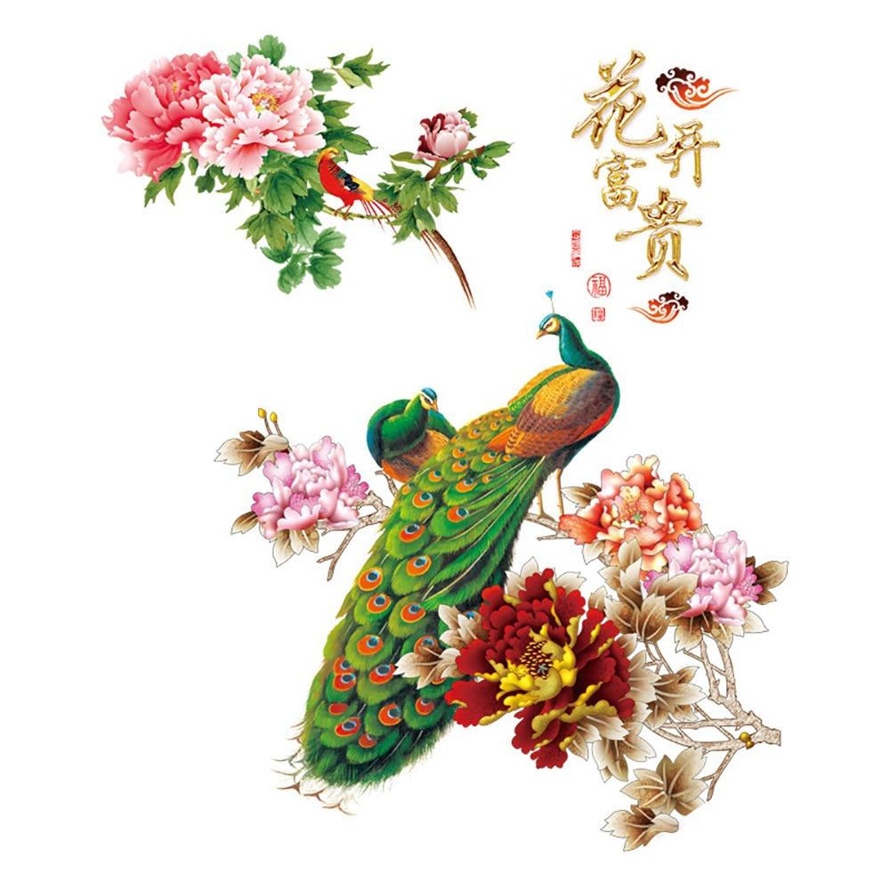 

Багатоколірні наклейки на стіну з квітами Півонія Лотос Квіткові шпалери Домашня прикраса CH69074