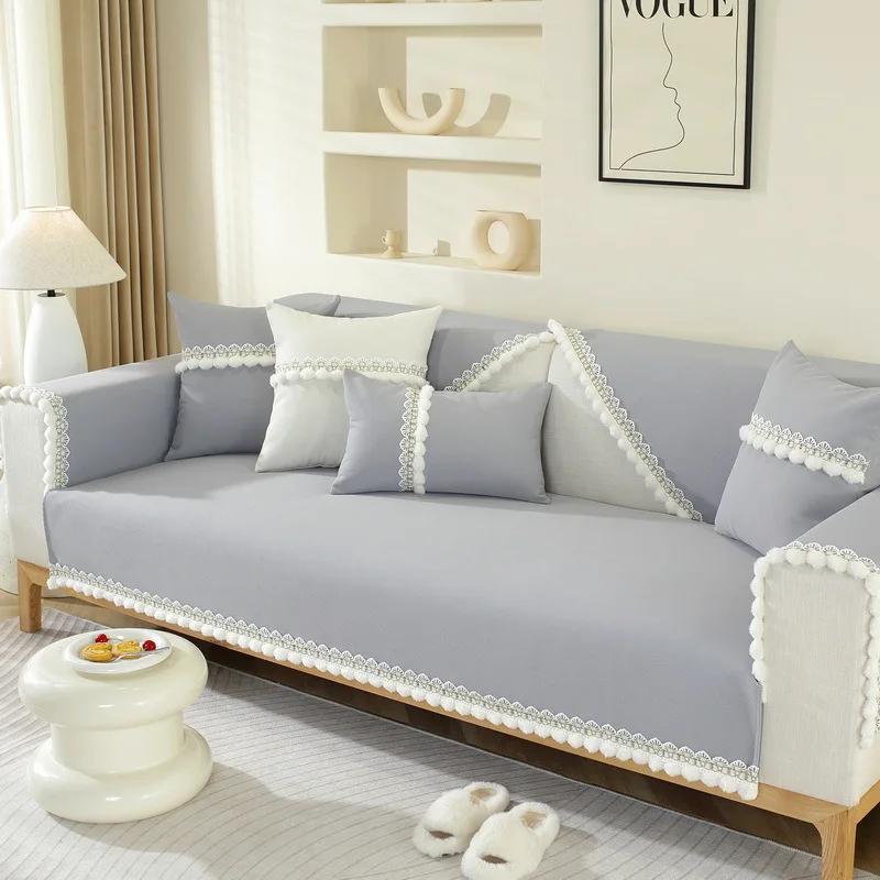 

Fur Ball Tassel Fabric Sofa Covers Modern Simple Four Seasons Universal Non-slip Sofa Cushion Towel Small Fresh Solid Color Blue 70x70cm 1pcs