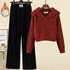 Winter Sweater Suit Women's Plus Velvet Casual Wide-leg Pants Two-piece Suit