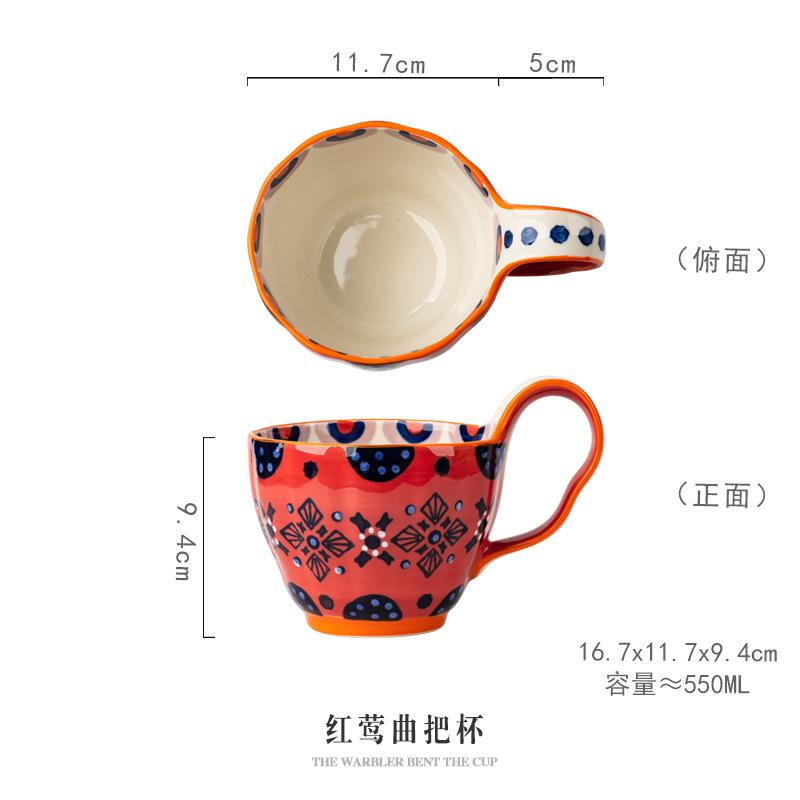 Flower Song Handle Cup Ceramic Water Cup Household Breakfast Cup Mug High Value Cup Couple Cup