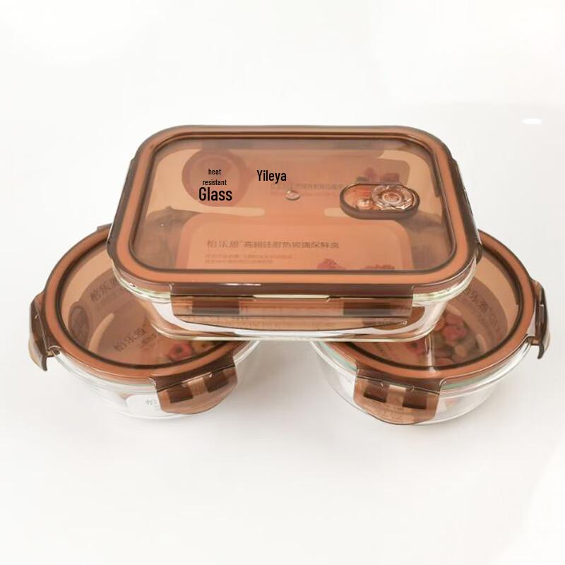 Yileya High Borosilicate Glass Food Storage Container Set