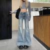 Light Blue Micro Flare Jeans Female Spring High Waist Loose Skinny Retro Wide Legged Dragging Trousers Tide Jeans for Women Long Denim Pants
