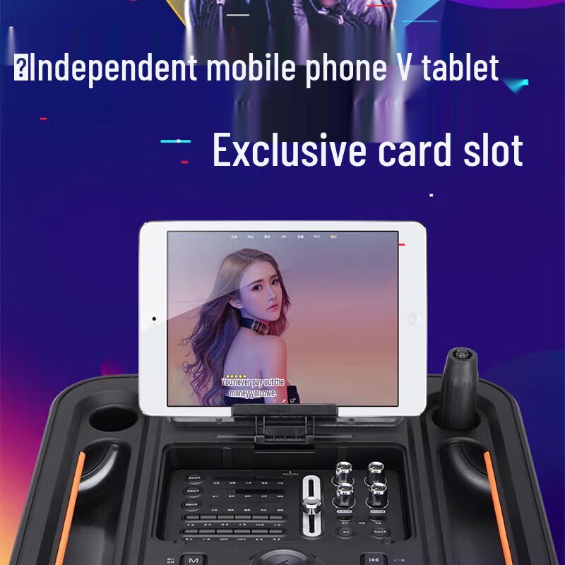 Bede BD-H1288 Portable Karaoke Trolley Speaker CN plug (adapter included)