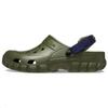 Polyester Casual Simple Hole Shoes Unisex Green