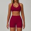 Summer nude yoga suit beautiful back tight quick-drying fitness suit outdoor sports running three-piece set