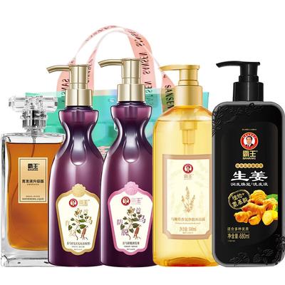 Bawang Ginger & He Shou Wu Hair Growth Care Set