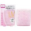 Cezanne Ultra Cover UV Foundation Pact  Refill  2 Light Ochre  3 Ochre 11g
