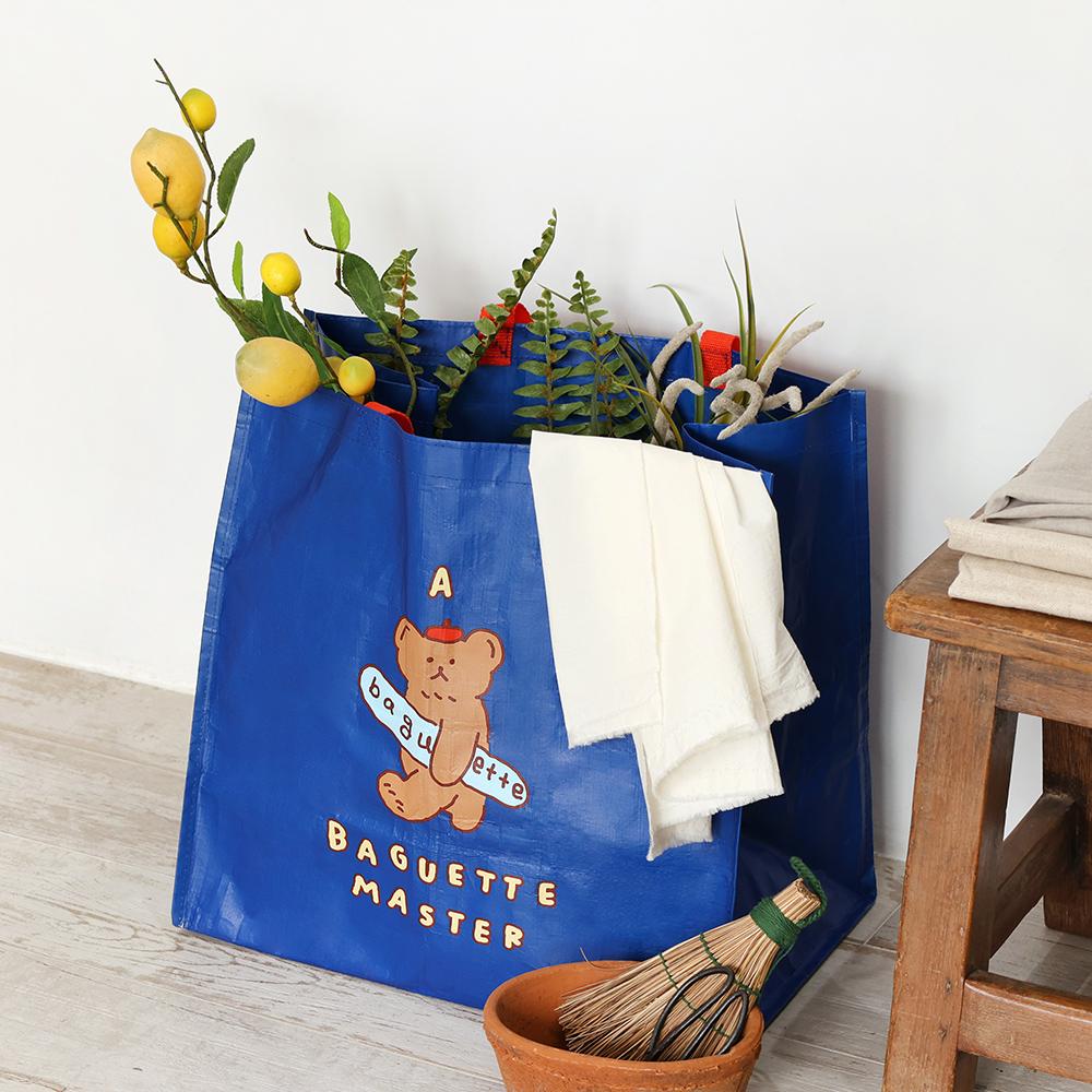 Brunch Brother Romane Large Tarpaulin Bag Set Of 2