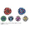 Takara Tomy BEYBLADE X CX-08 Random Booster Vol. 7